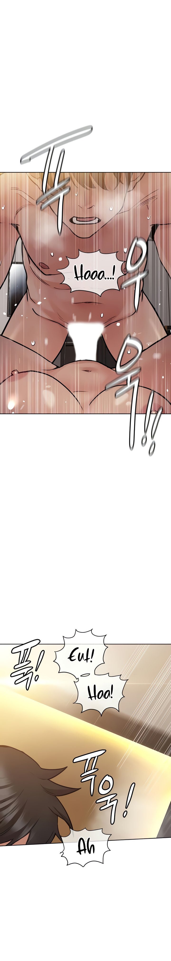 Keep It a Secret From Your Mother! - Chapter 24 5