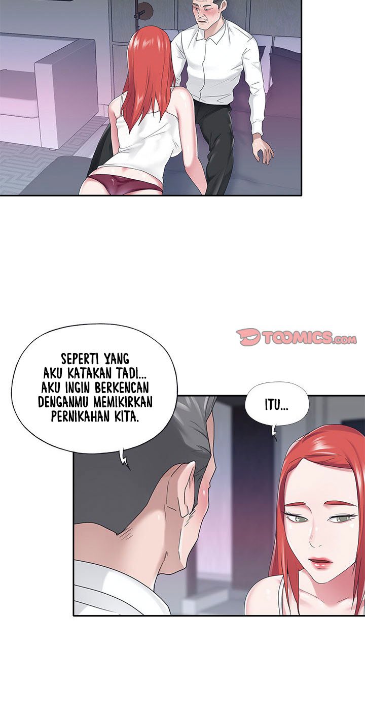 Maid (KOI) - Chapter 24 11