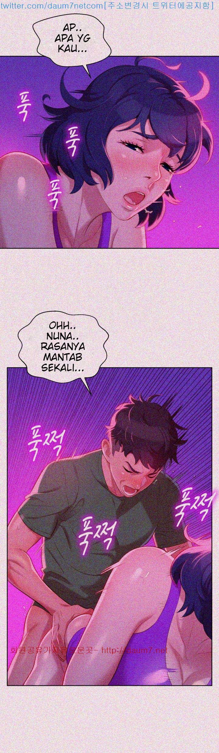 Sister Neighbor - Chapter 24 19