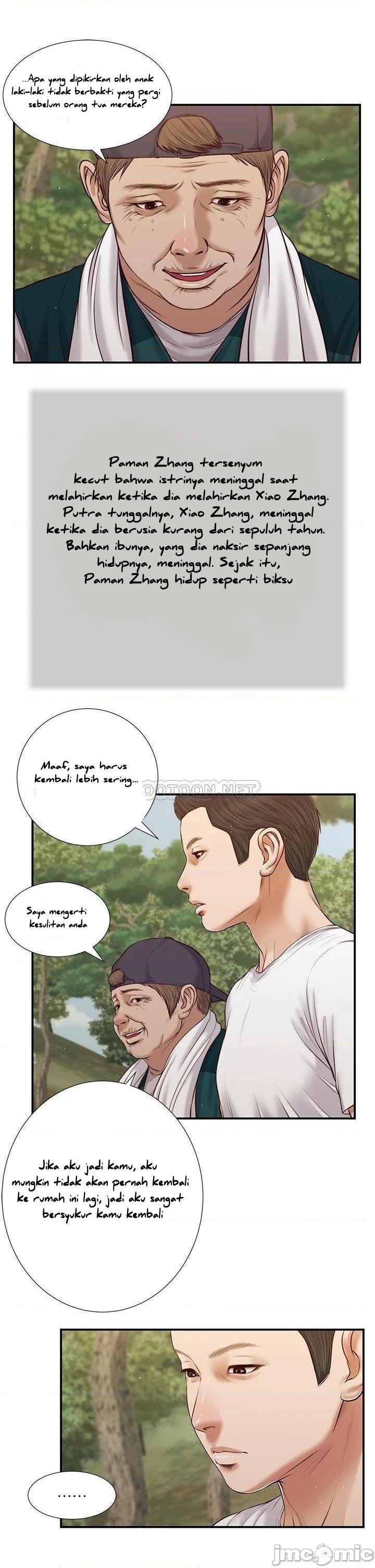 Concubine - Chapter 63 18