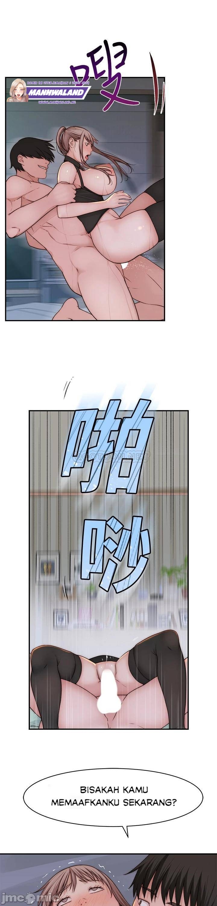 Between Us (Goinmul) - Chapter 63 35 Between Us (Goinmul) - Chapter 63 35