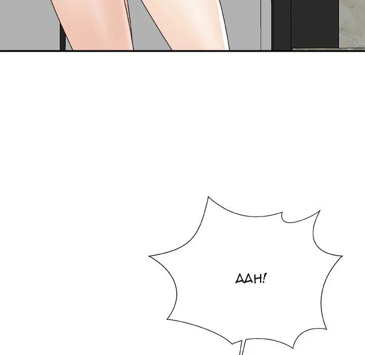 Miss Announcer - Chapter 63 95 Miss Announcer - Chapter 63 95