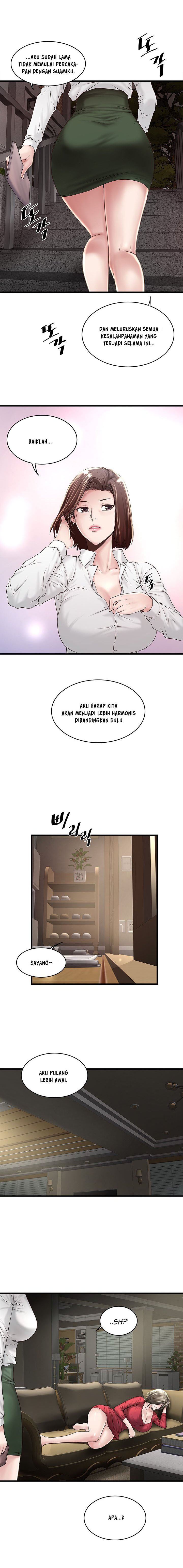 The Housemaid - Chapter 63 11