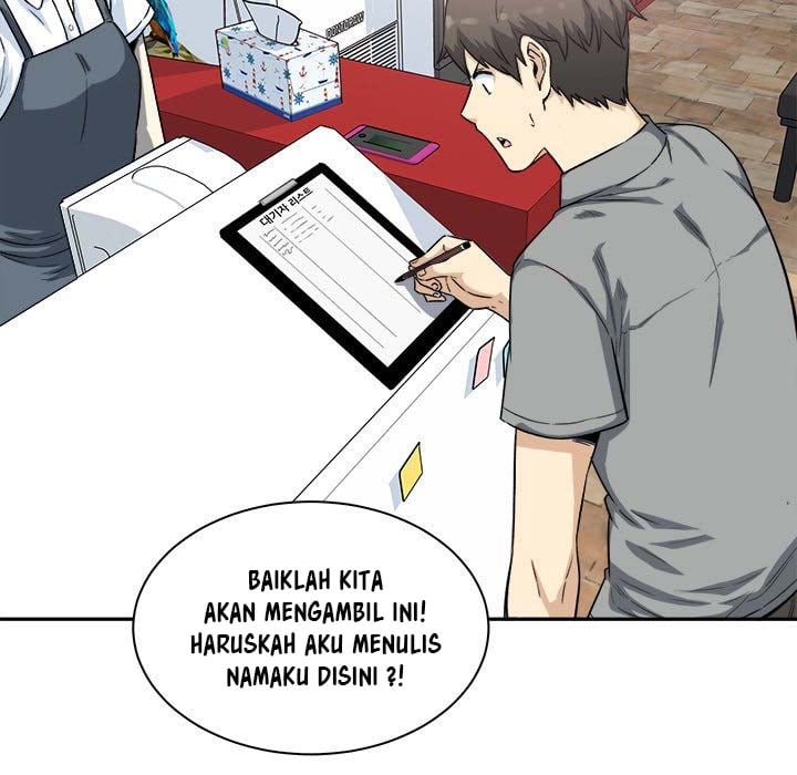 The Ark Is Me - Chapter 63 126