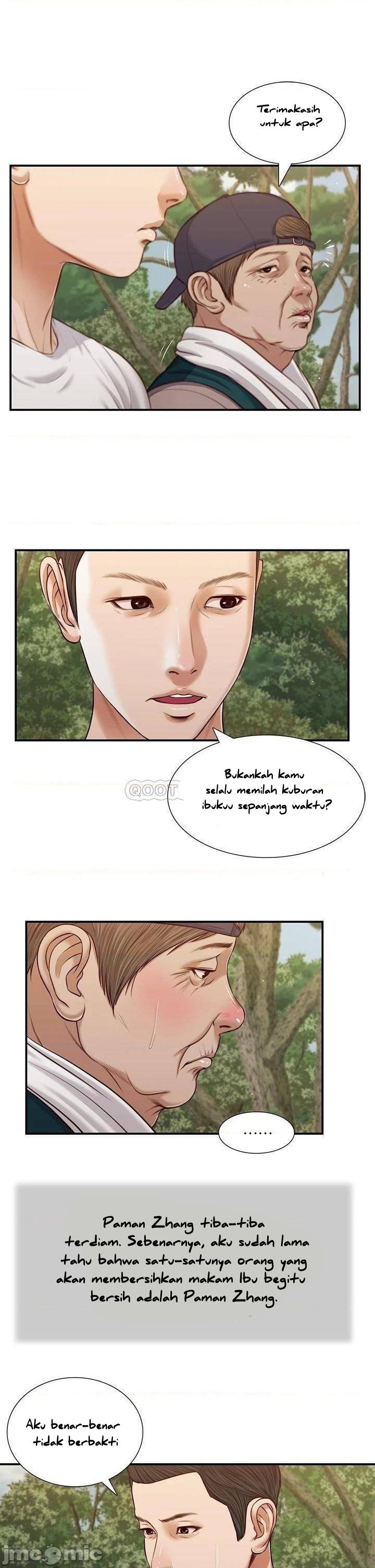 Concubine - Chapter 63 22