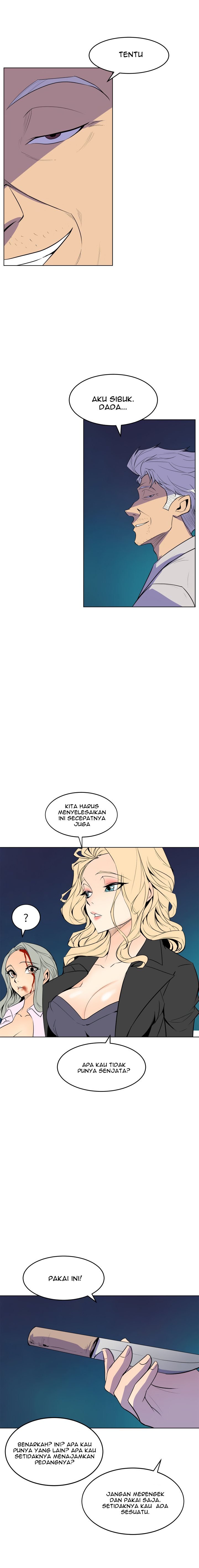 Sahwa: Secret Commission - Chapter 63 6
