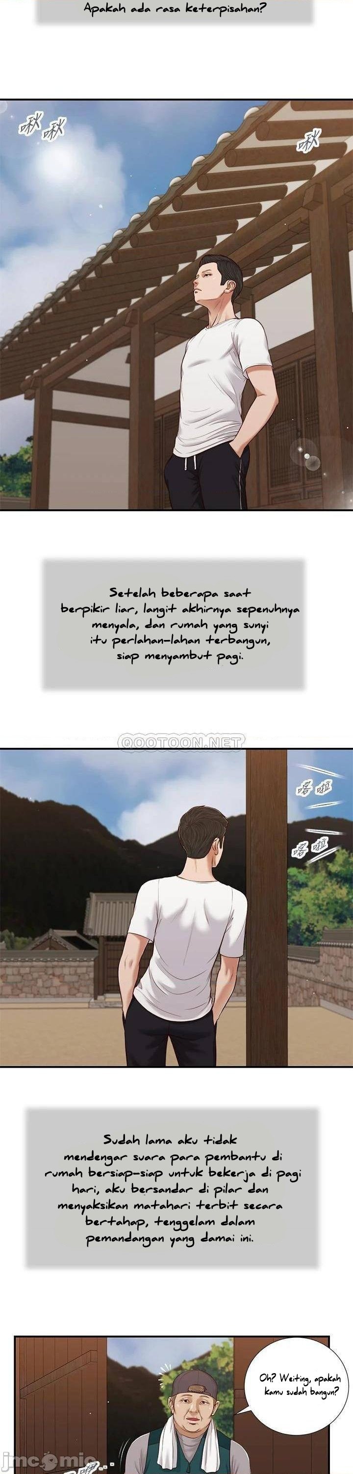 Concubine - Chapter 63 14