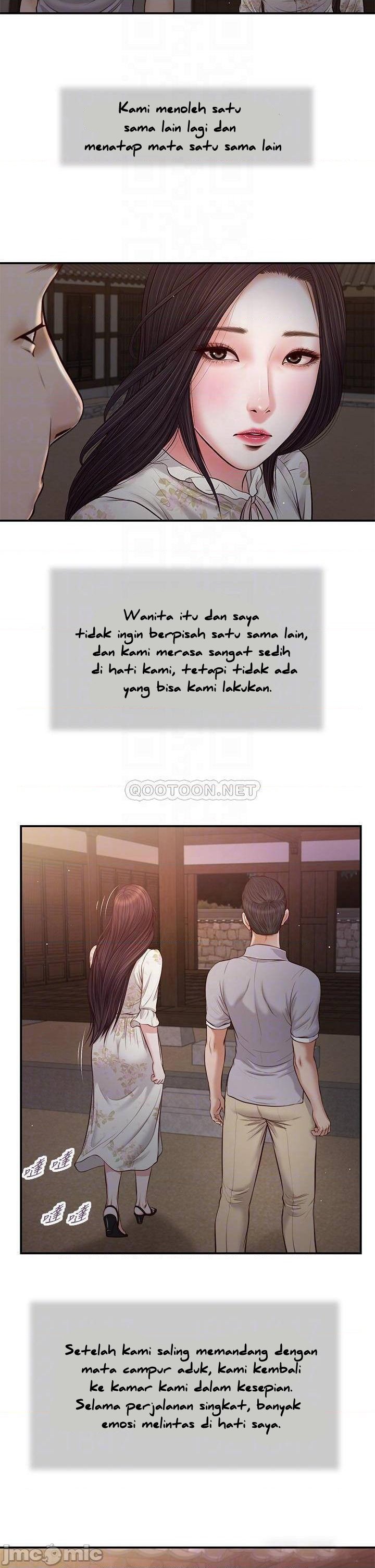 Concubine - Chapter 63 11