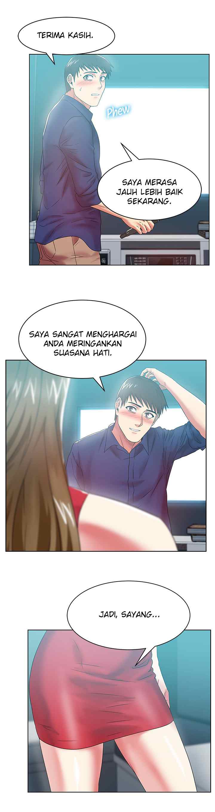 Wife&#8217;s Friend - Chapter 63 27