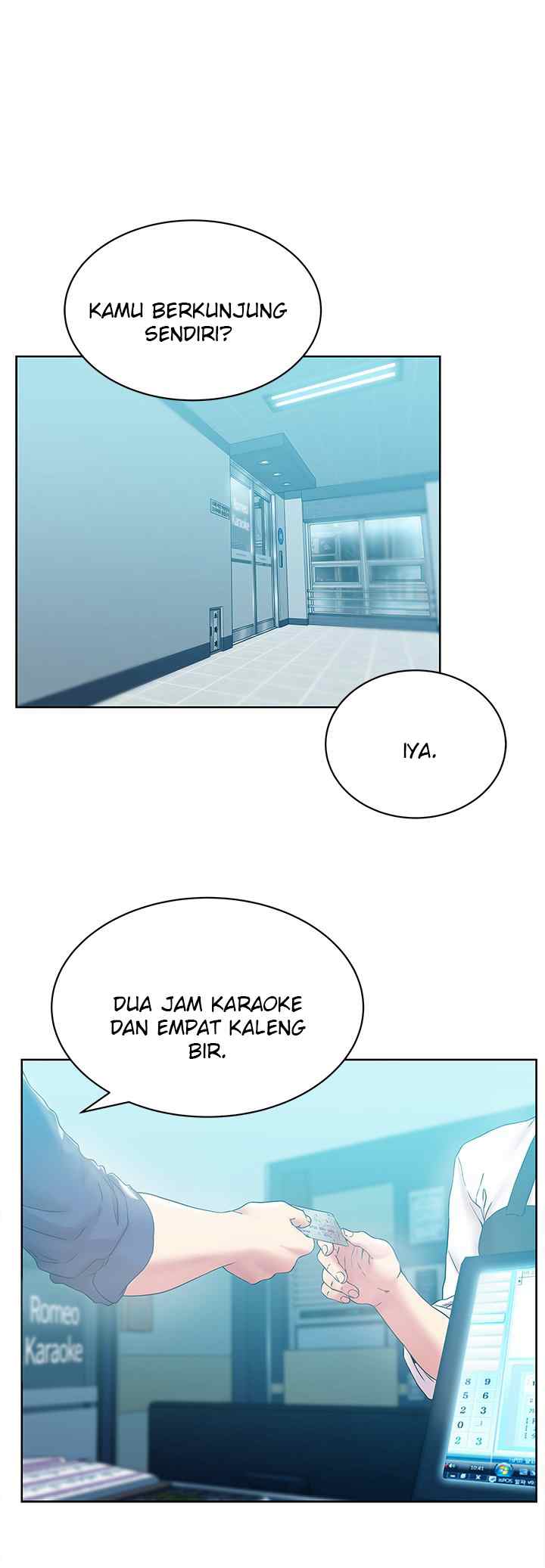 Wife&#8217;s Friend - Chapter 63 13