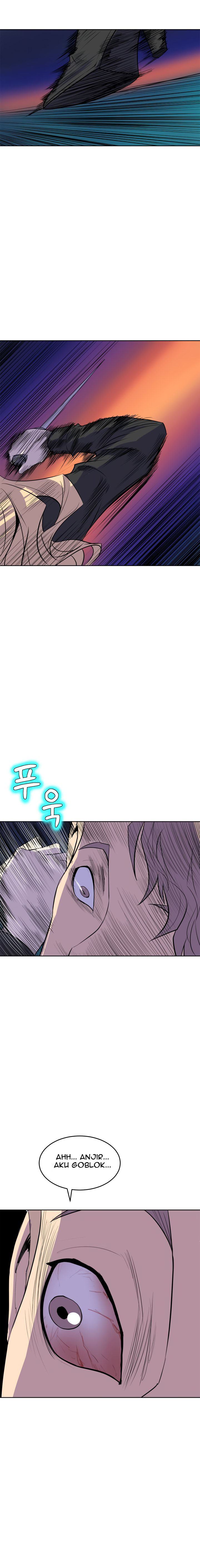 Sahwa: Secret Commission - Chapter 63 14