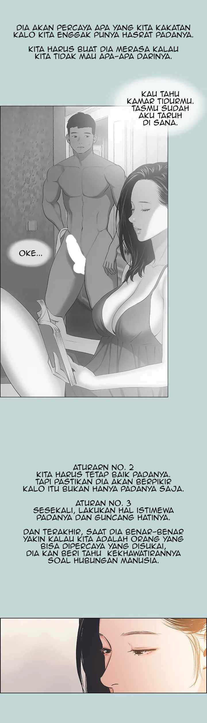 Summer Vacation - Chapter 63 25