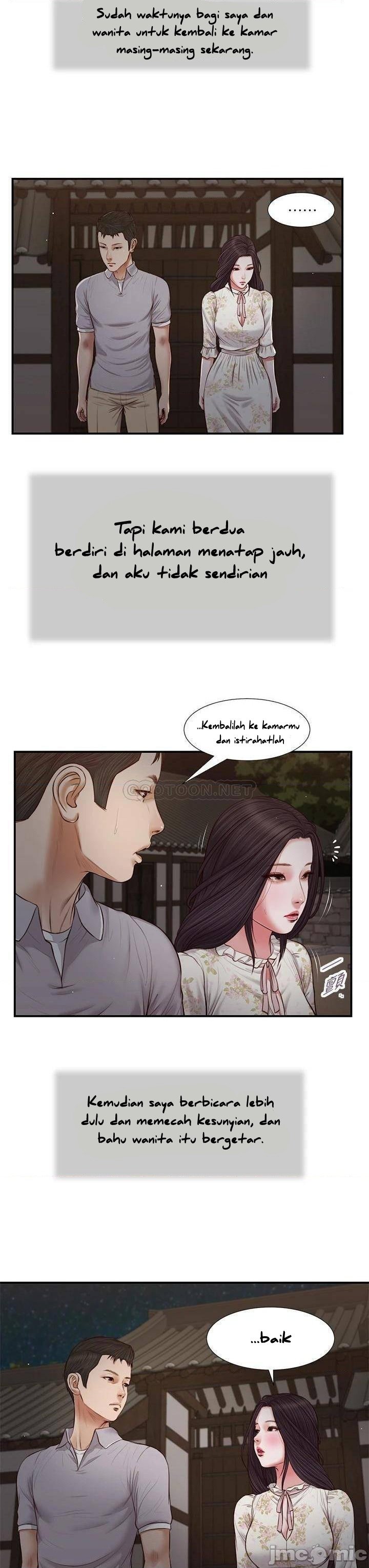 Concubine - Chapter 63 10