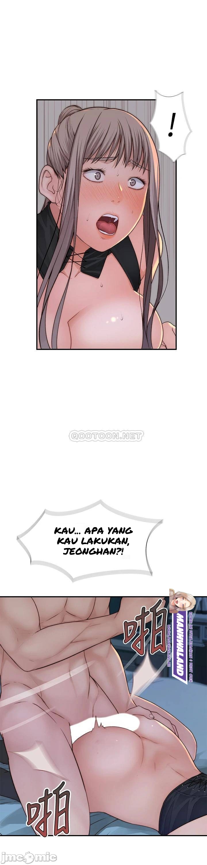 Between Us (Goinmul) - Chapter 63 18 Between Us (Goinmul) - Chapter 63 18