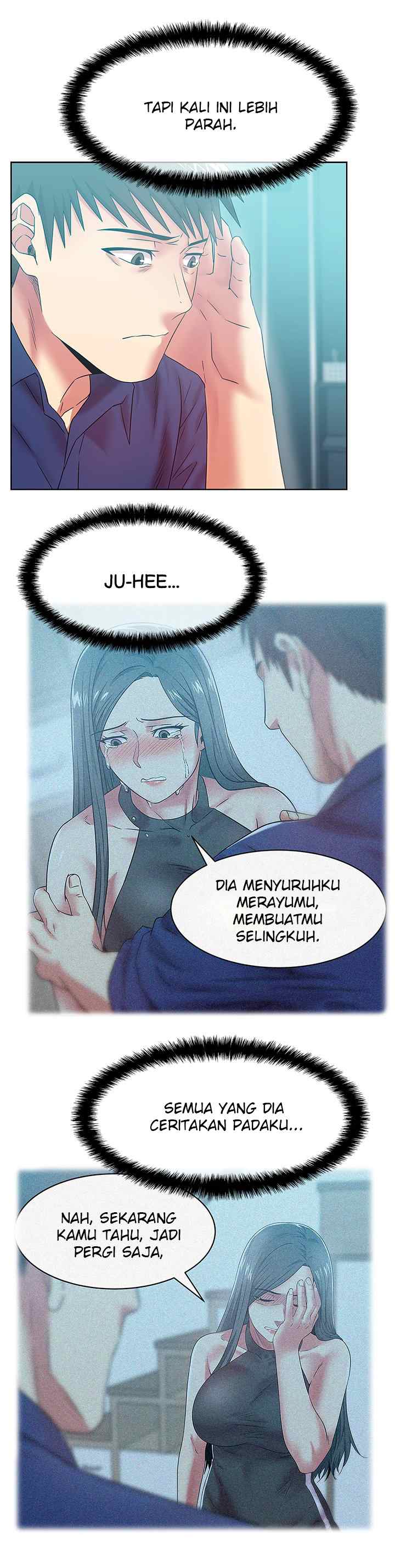 Wife&#8217;s Friend - Chapter 63 17
