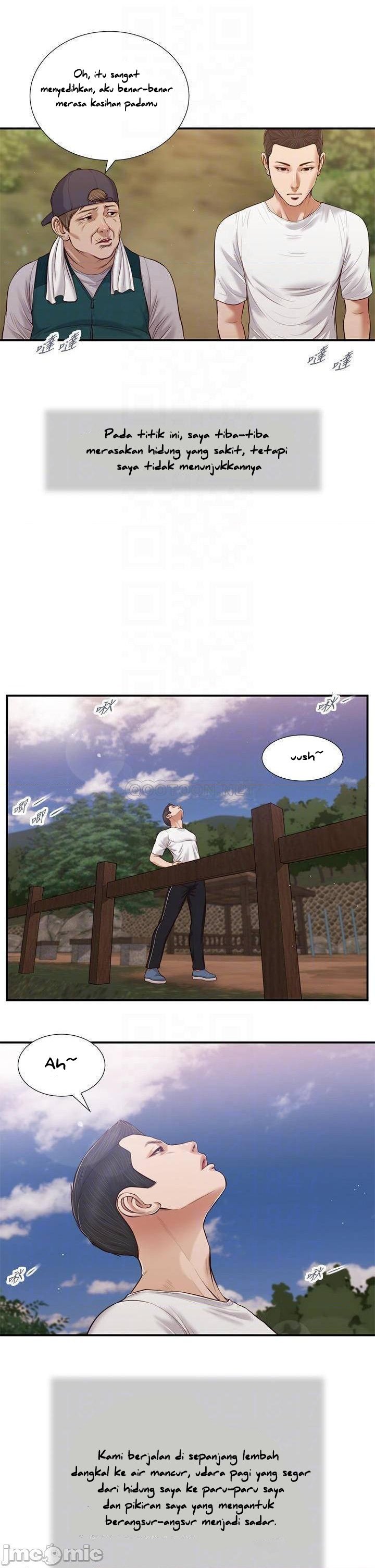 Concubine - Chapter 63 19