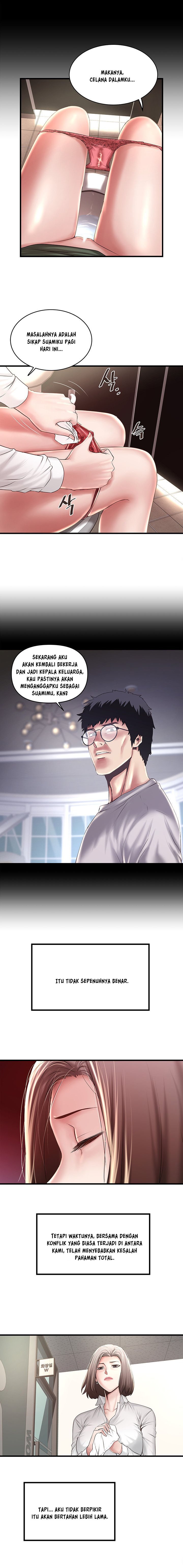 The Housemaid - Chapter 63 3