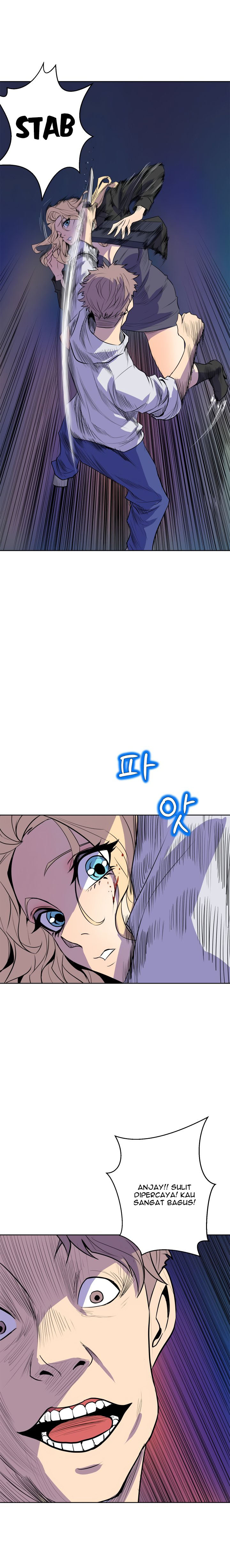 Sahwa: Secret Commission - Chapter 63 12