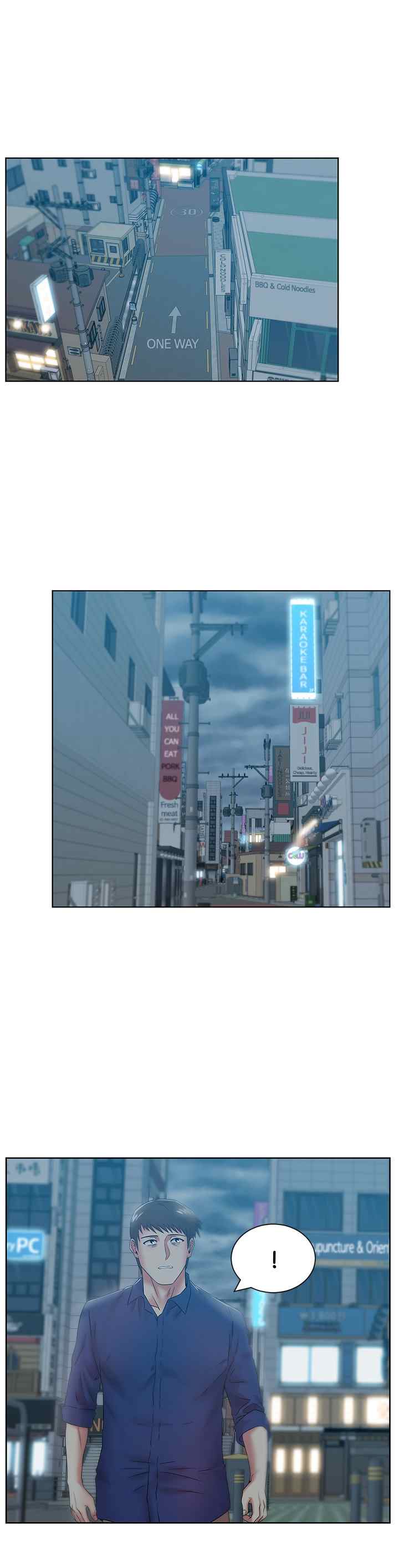 Wife&#8217;s Friend - Chapter 63 11