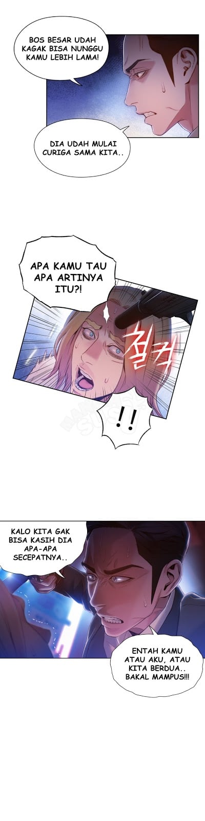 Sweet Guy - Chapter 63 17