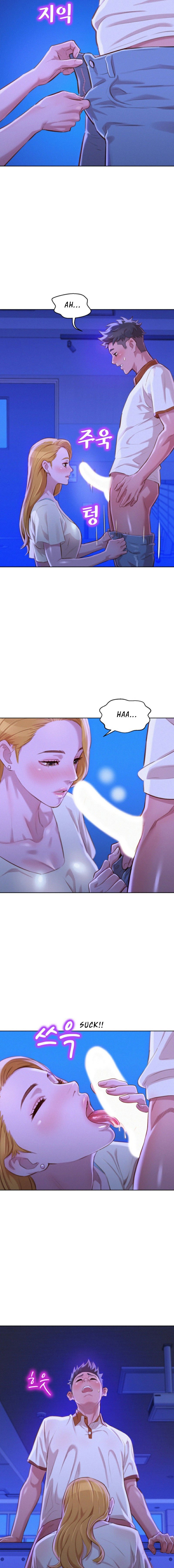 Sister Neighbor - Chapter 63 13