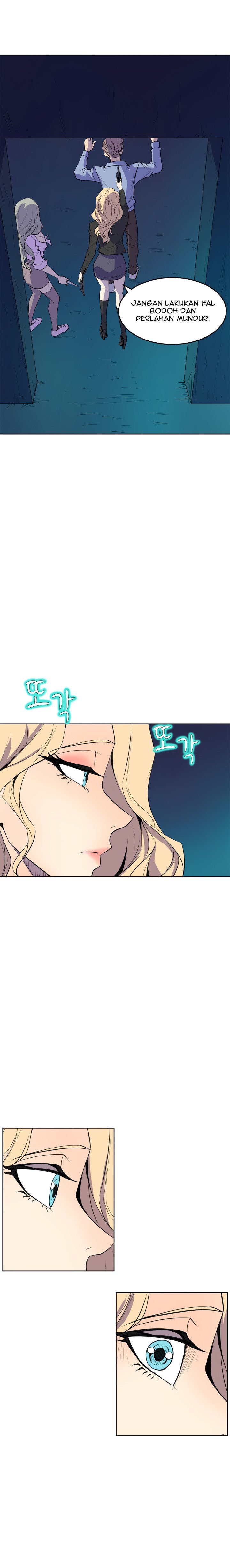 Sahwa: Secret Commission - Chapter 63 9