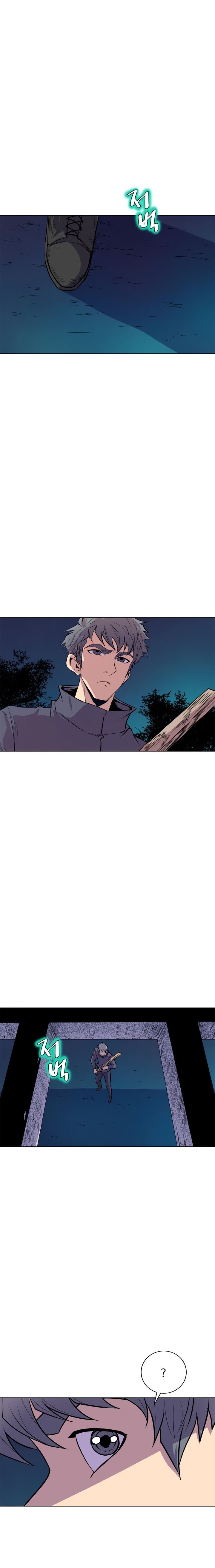 Sahwa: Secret Commission - Chapter 63 17