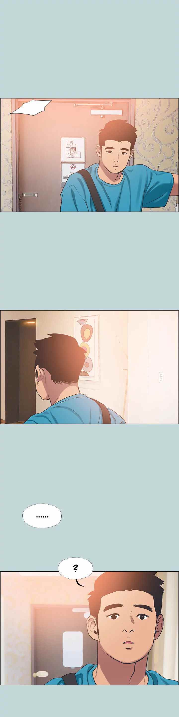 Summer Vacation - Chapter 63 30