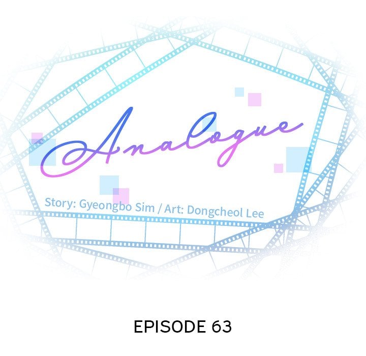 Analog - Chapter 63 10