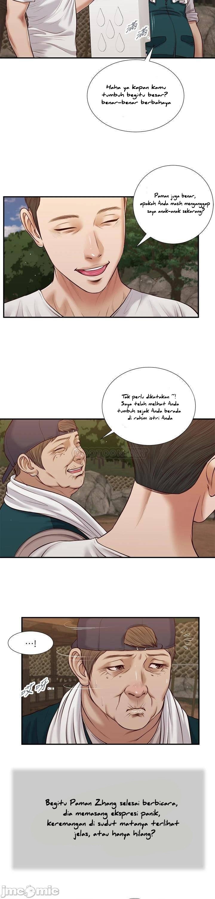 Concubine - Chapter 63 21
