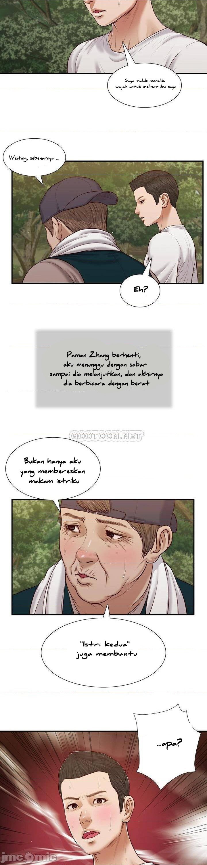 Concubine - Chapter 63 23