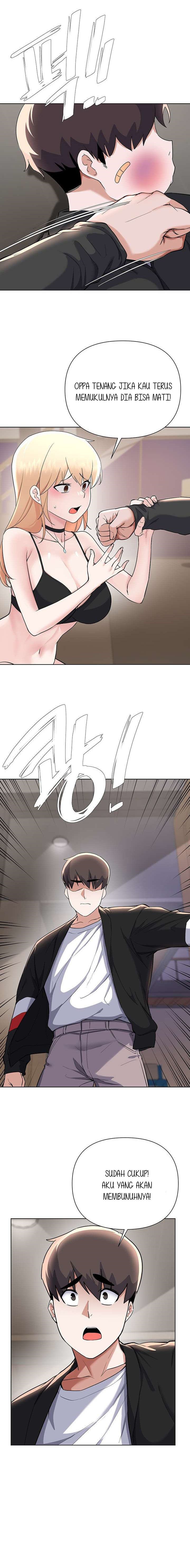 Escape Loser - Chapter 63 13