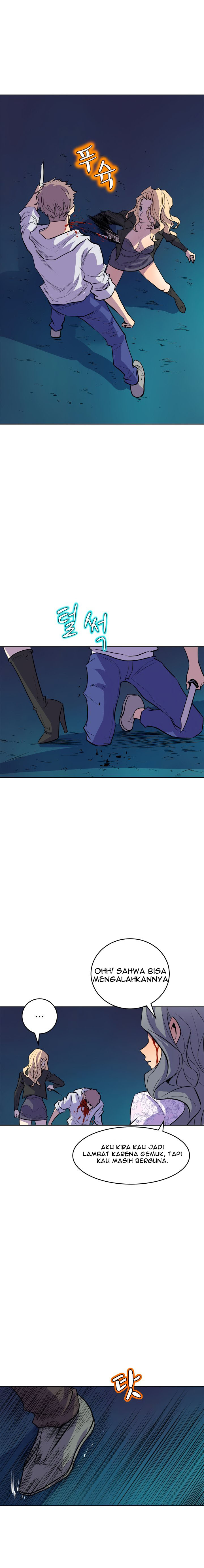 Sahwa: Secret Commission - Chapter 63 15