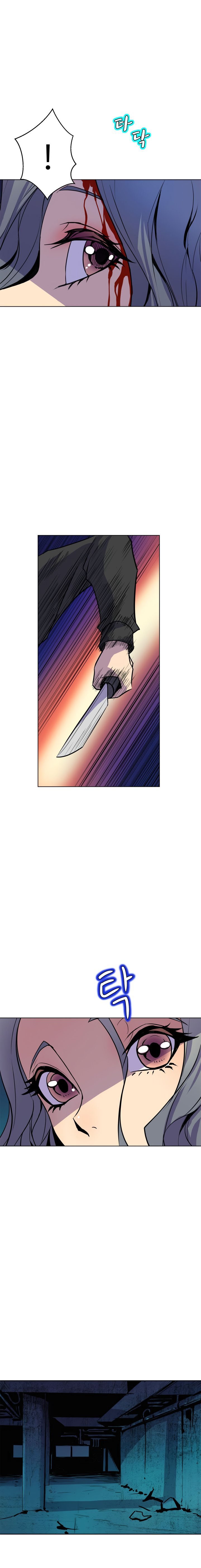 Sahwa: Secret Commission - Chapter 63 16