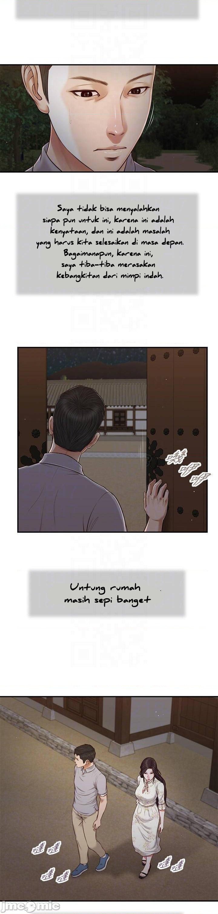Concubine - Chapter 63 9