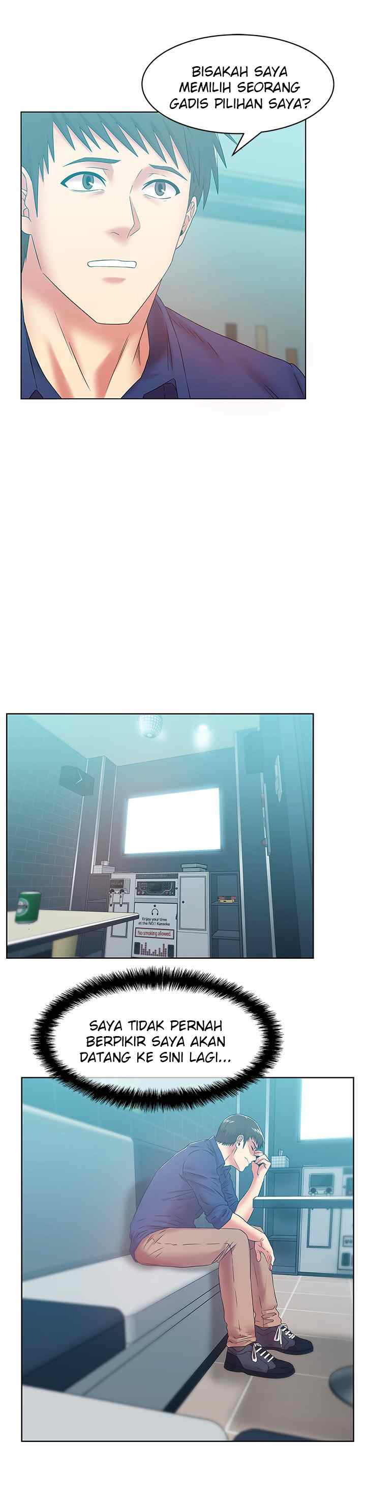 Wife&#8217;s Friend - Chapter 63 15