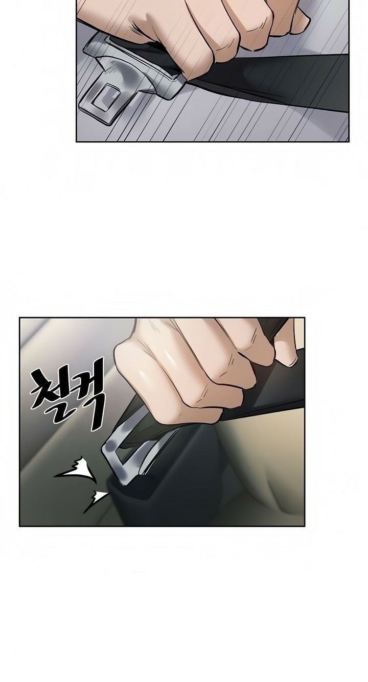 Is There an Empty Room? - Chapter 63 6 Is There an Empty Room? - Chapter 63 6