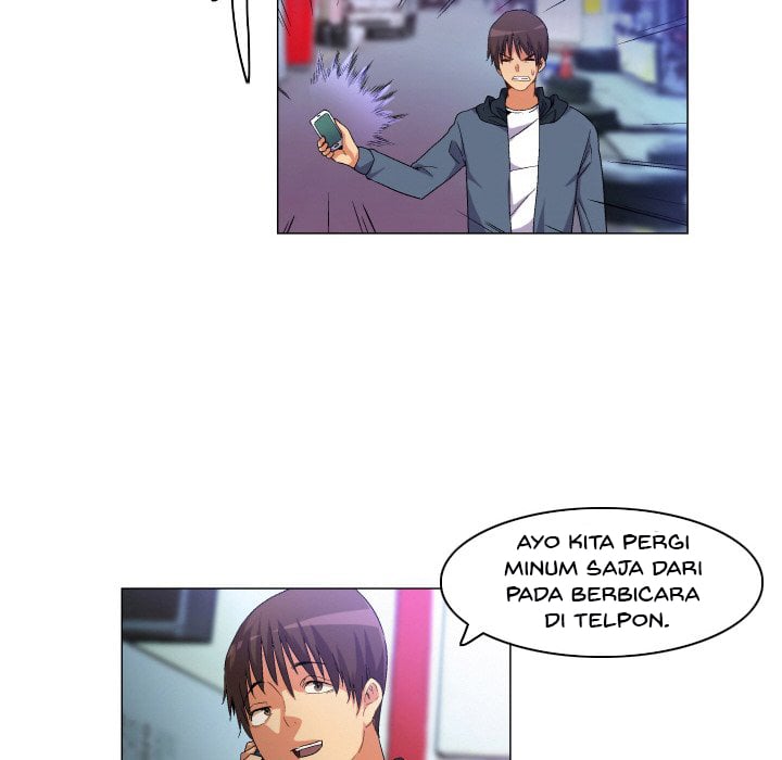 God of App - Chapter 63 32