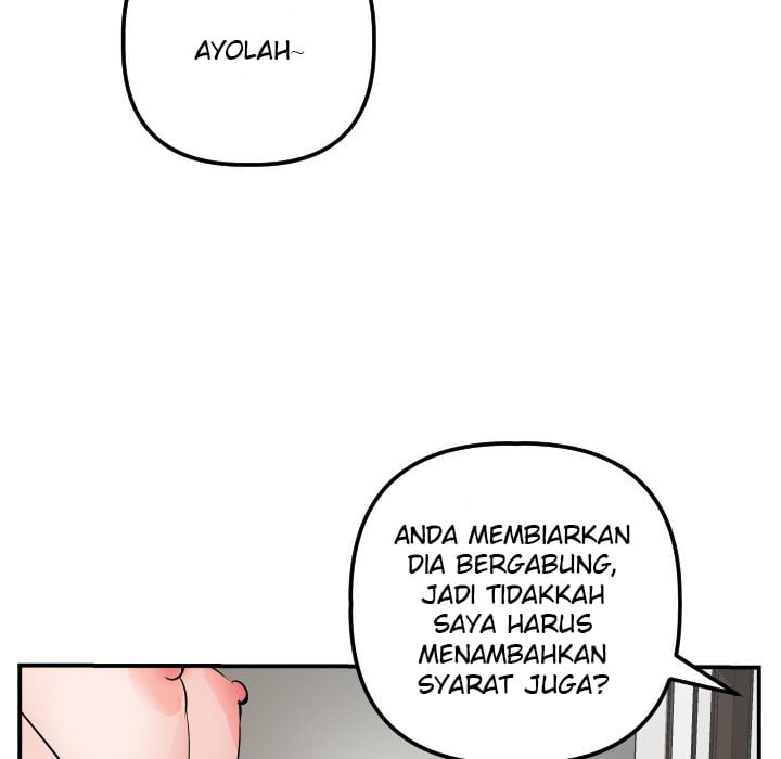 Analog - Chapter 63 88