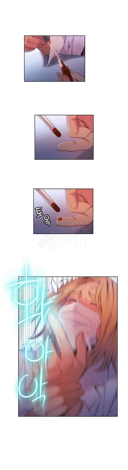 Sweet Guy - Chapter 63 11