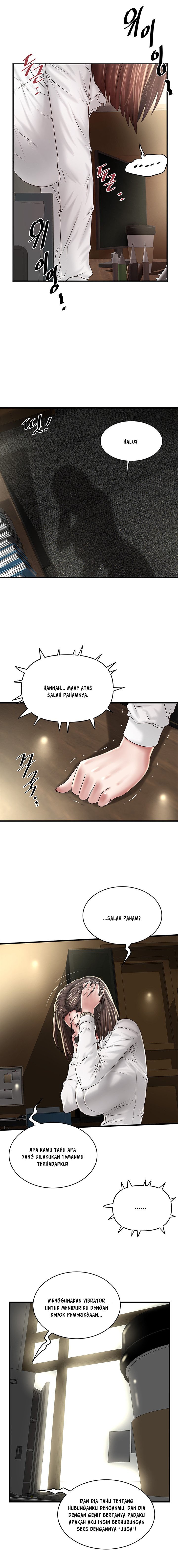 The Housemaid - Chapter 63 7