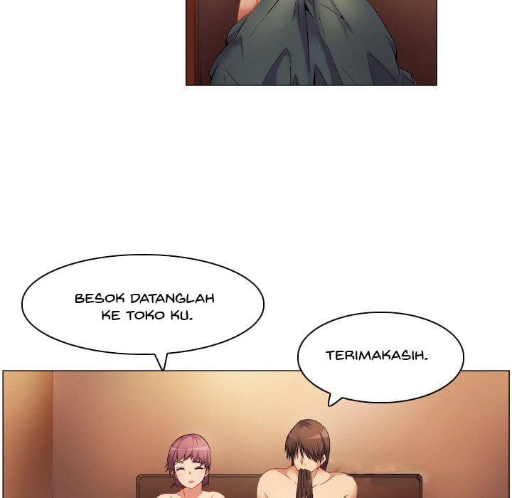 God of App - Chapter 63 5