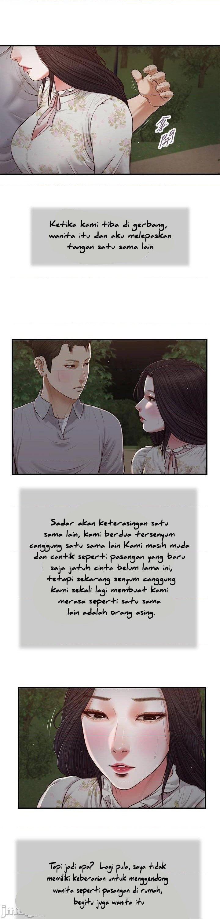 Concubine - Chapter 63 8