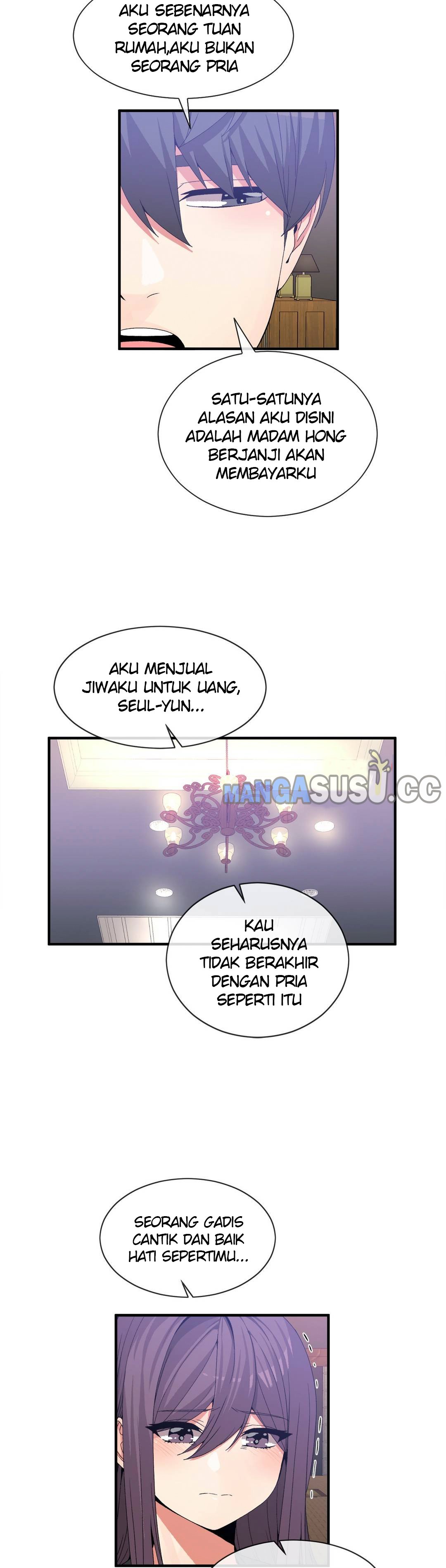 Deceptions (skull2) - Chapter 63 8