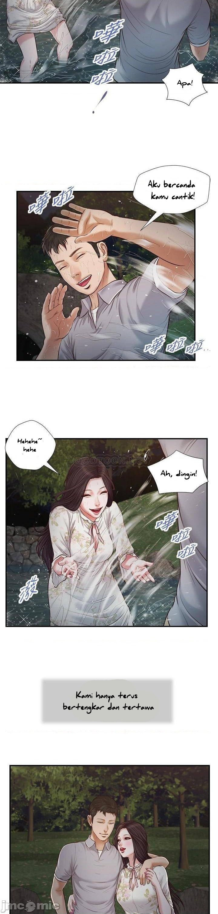 Concubine - Chapter 63 6
