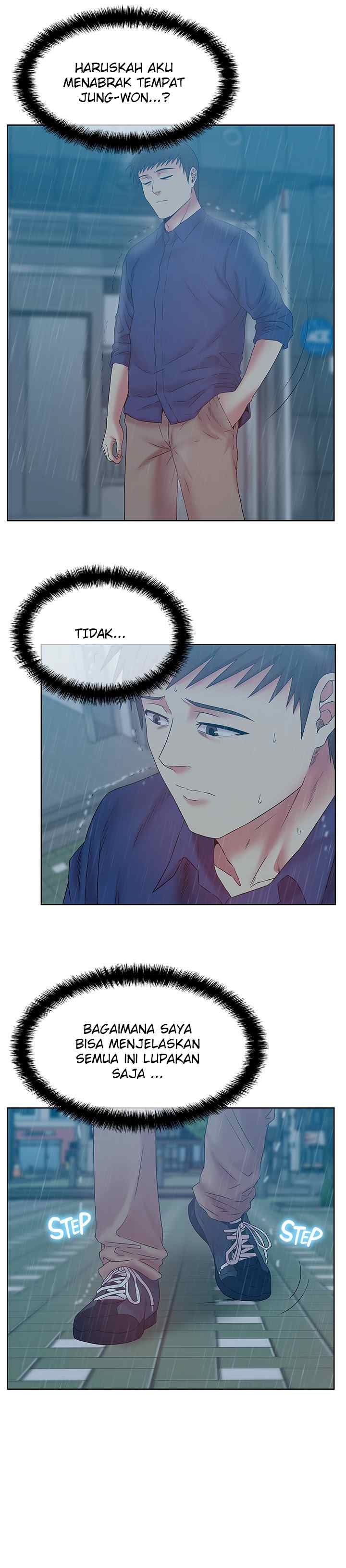 Wife&#8217;s Friend - Chapter 63 10