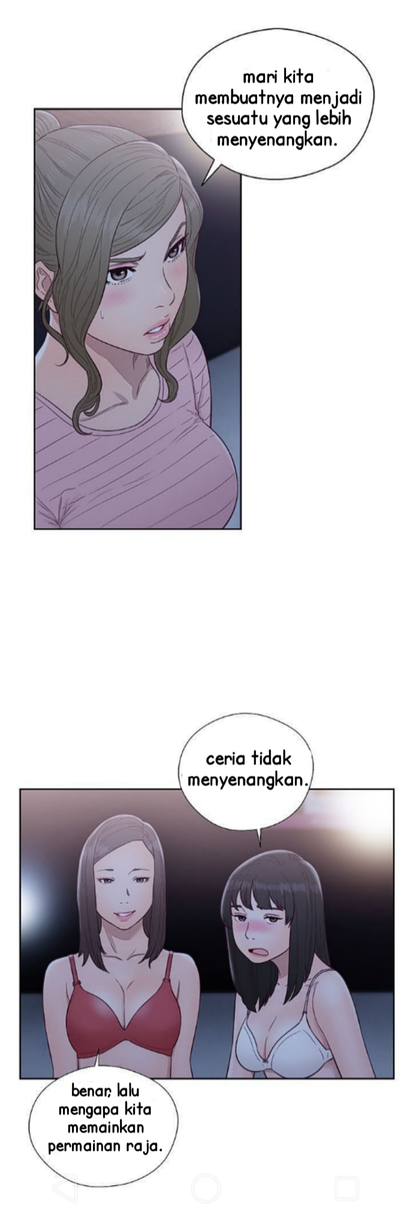 Lust Awakening - Chapter 63 4