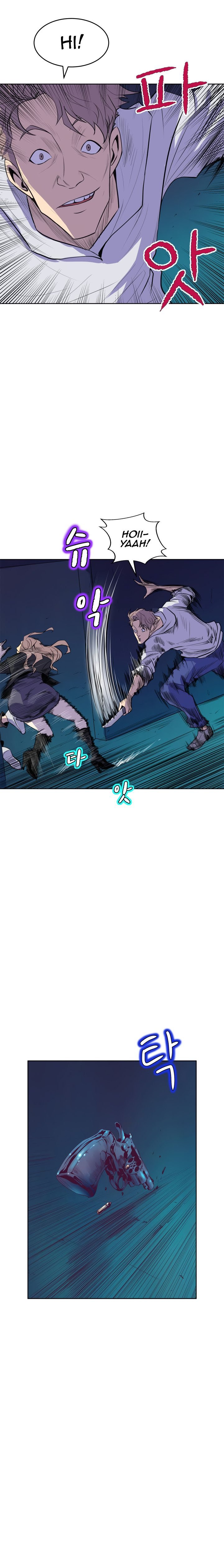 Sahwa: Secret Commission - Chapter 63 10