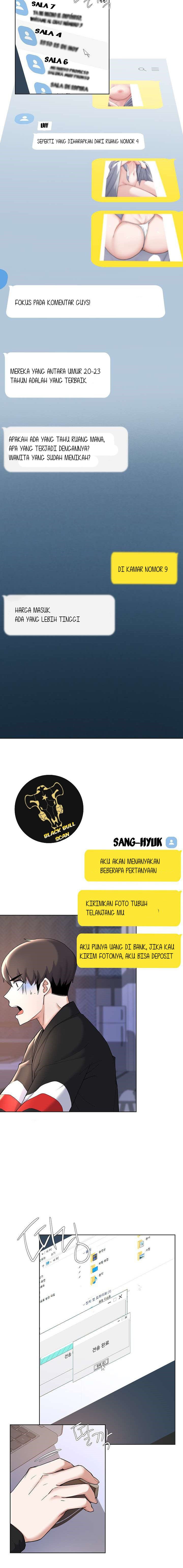 Escape Loser - Chapter 63 7