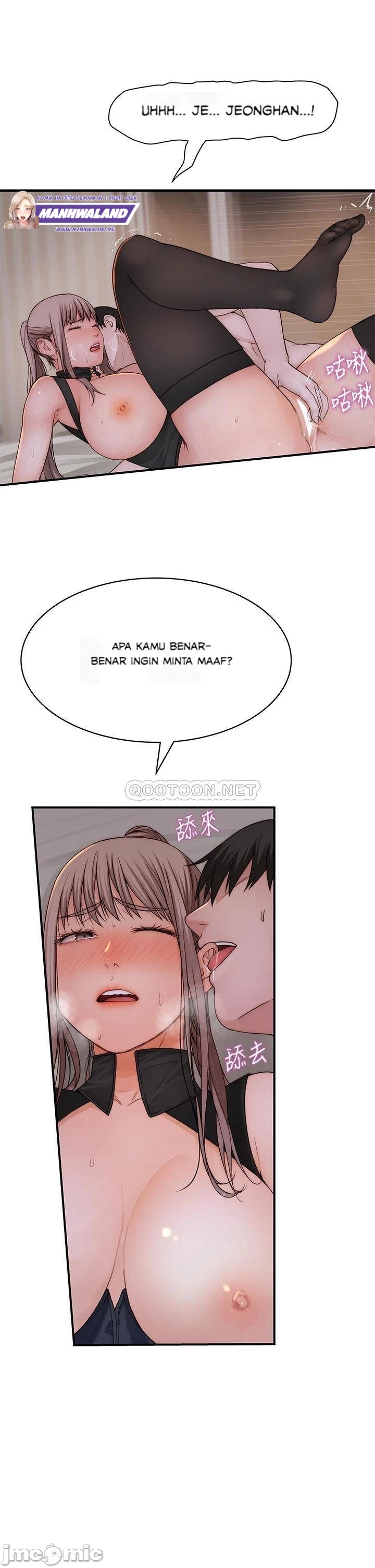 Between Us (Goinmul) - Chapter 63 9 Between Us (Goinmul) - Chapter 63 9